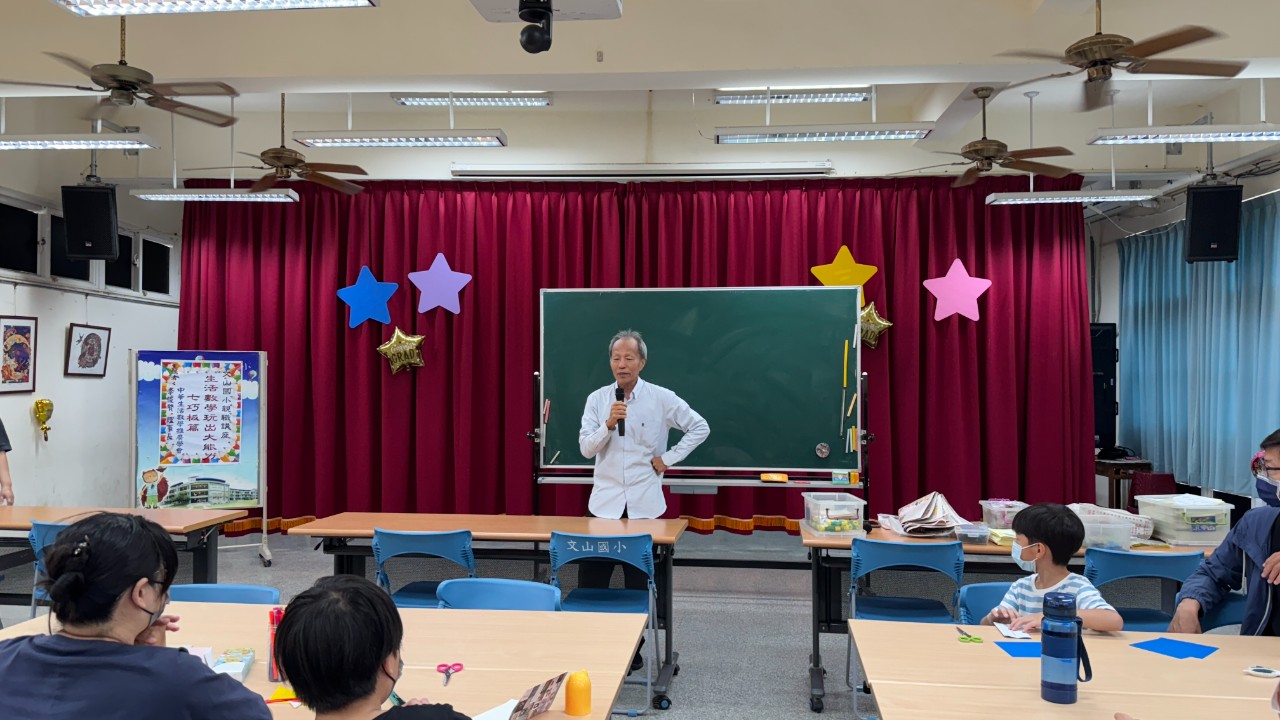 0614親子講座